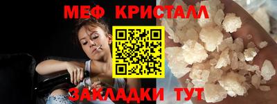 Альфа ПВП Шелехов