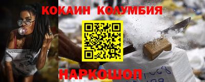 Альфа ПВП Шелехов