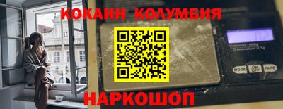 mdpv Шахты