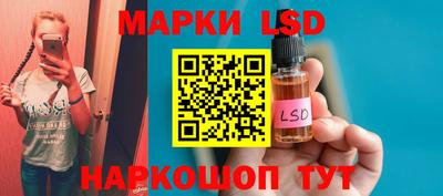 mdpv Шахты