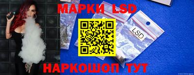 mdpv Шахты