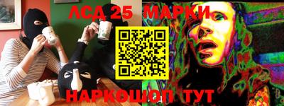 mdpv Шахты