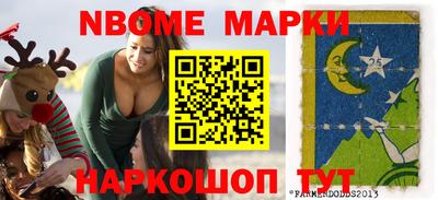 mdpv Шахты