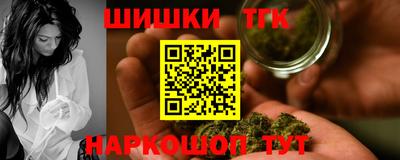 mdpv Шахты