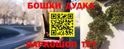 Альфа ПВП Шелехов