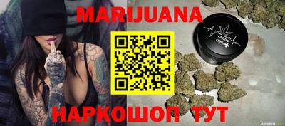 Альфа ПВП Шелехов