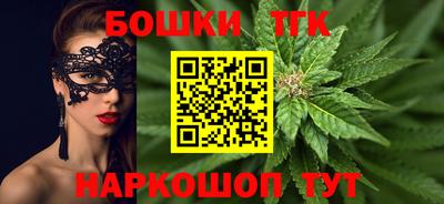 mdpv Шахты