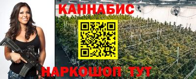 кокаин Шебекино