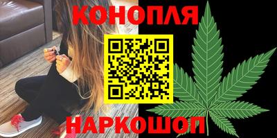 Альфа ПВП Шелехов
