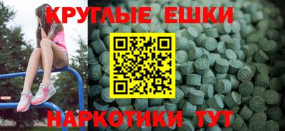 Альфа ПВП Шелехов
