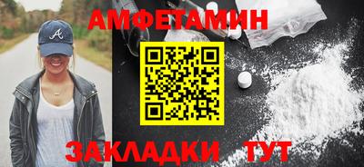 mdpv Шахты