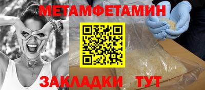 mdpv Шахты
