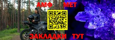 кокаин Шебекино