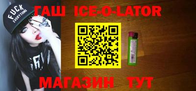 mdpv Шахты
