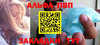 mdpv Шахты