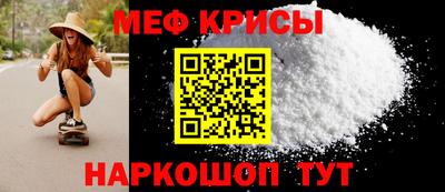 Альфа ПВП Шелехов