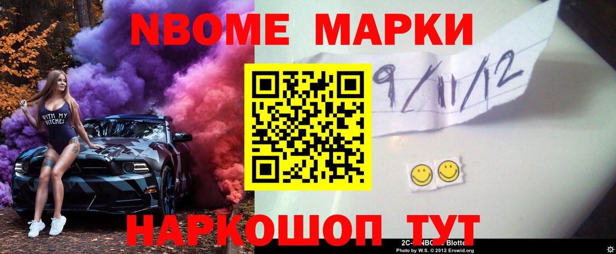 LSD-25 экстази кислота Асбест